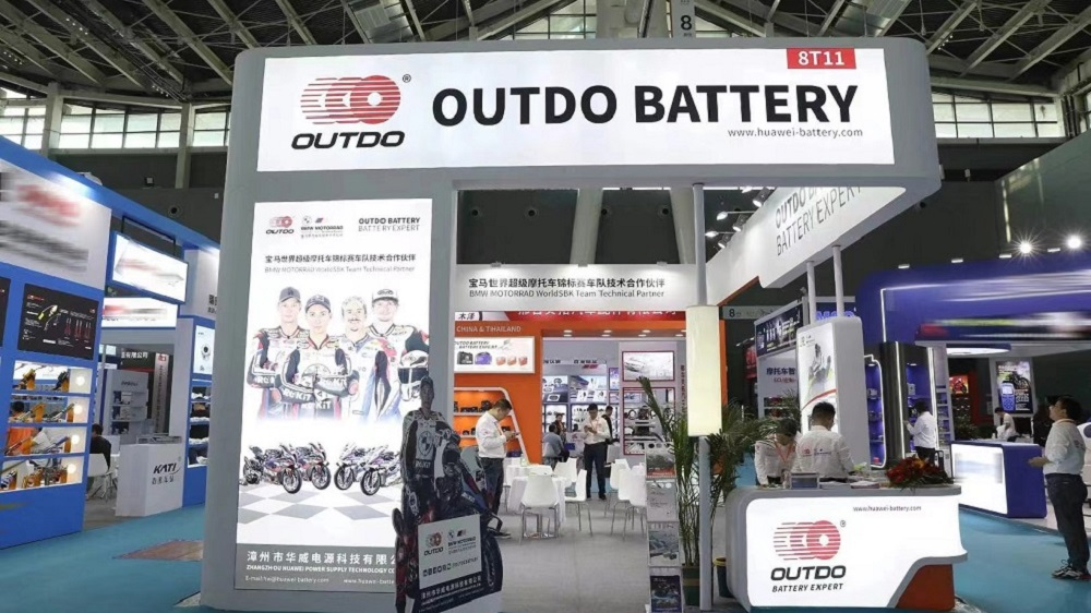 上海國際儲能展(有視頻)